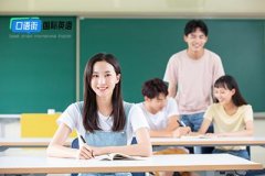 如何提高大学生的英语学习积极性